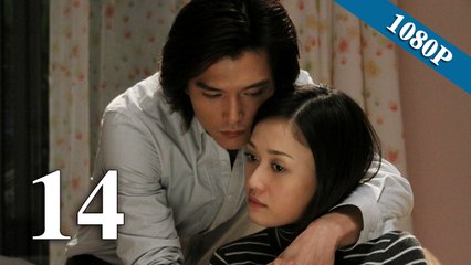 【佳期如梦 Blue Love】(EngSub) 第14集 陈乔恩、邱泽、冯绍峰主演都市虐恋偶像剧