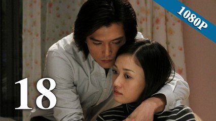 【佳期如梦 Blue Love】(EngSub) 第18集 陈乔恩、邱泽、冯绍峰主演都市虐恋偶像剧