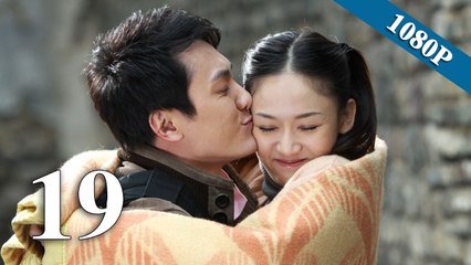 【佳期如梦 Blue Love】(EngSub) 第19集 陈乔恩、邱泽、冯绍峰主演都市虐恋偶像剧