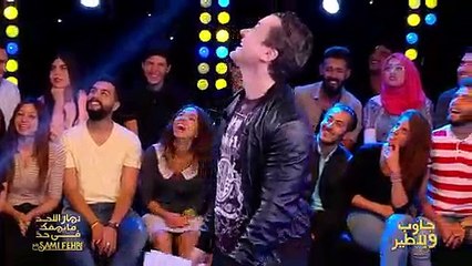 Dimanche Tout Est Permis S01 Episode 03 08-10-2017 Partie 02