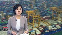 Korea Ocean Business Corporation launched to help South Korea's flagging maritime industry