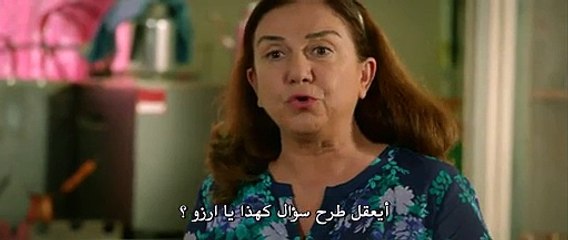 Ateş böceği -  2 مسلسل سراج الليل مترجم للعربية - الحلقة 8 القسم