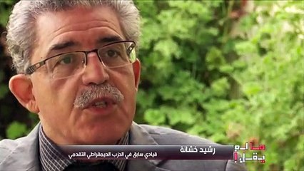 Ma Lam Yokal S01 Episode 08 09-11-2017 Partie 01