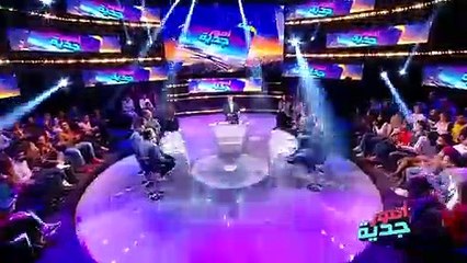 Omour Jedia S02 Episode 14 12-12-2017 Partie 01