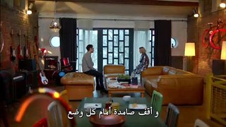مسلسل البدر مترجم للعربية - الحلقة 26 و الأخيرة القسم 1