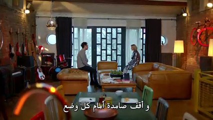 مسلسل البدر مترجم للعربية - الحلقة 26 و الأخيرة القسم 1