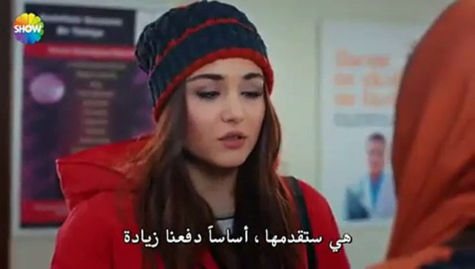 6 الحلقة يفهم الكلام مسلسل لا الحب مسلسل الحب