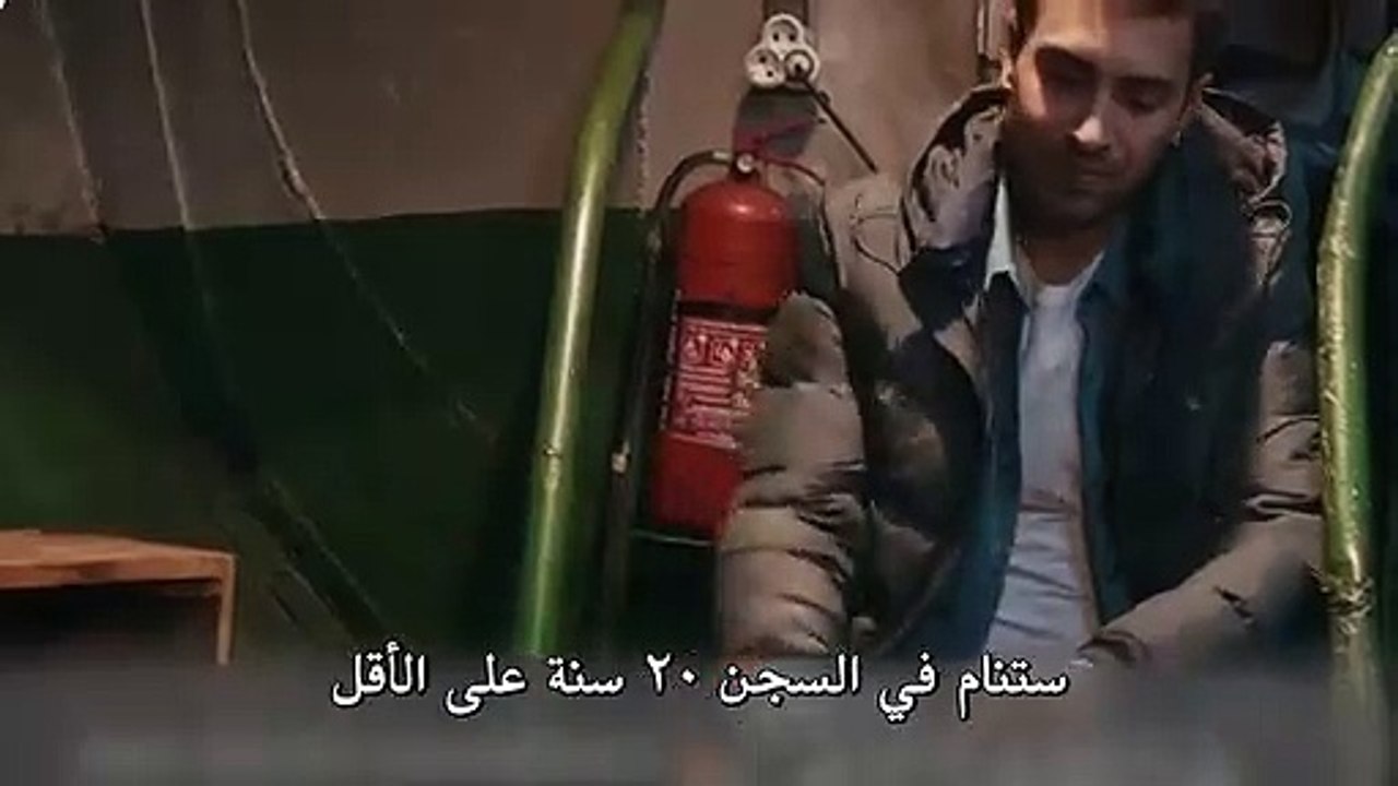 مسلسل أخبرهم أيها البحر الأسود -  إعلان  الحلقة 11