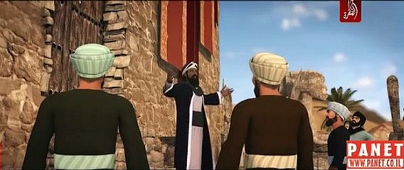 رجال حول الرسول 2 الحلقة 24