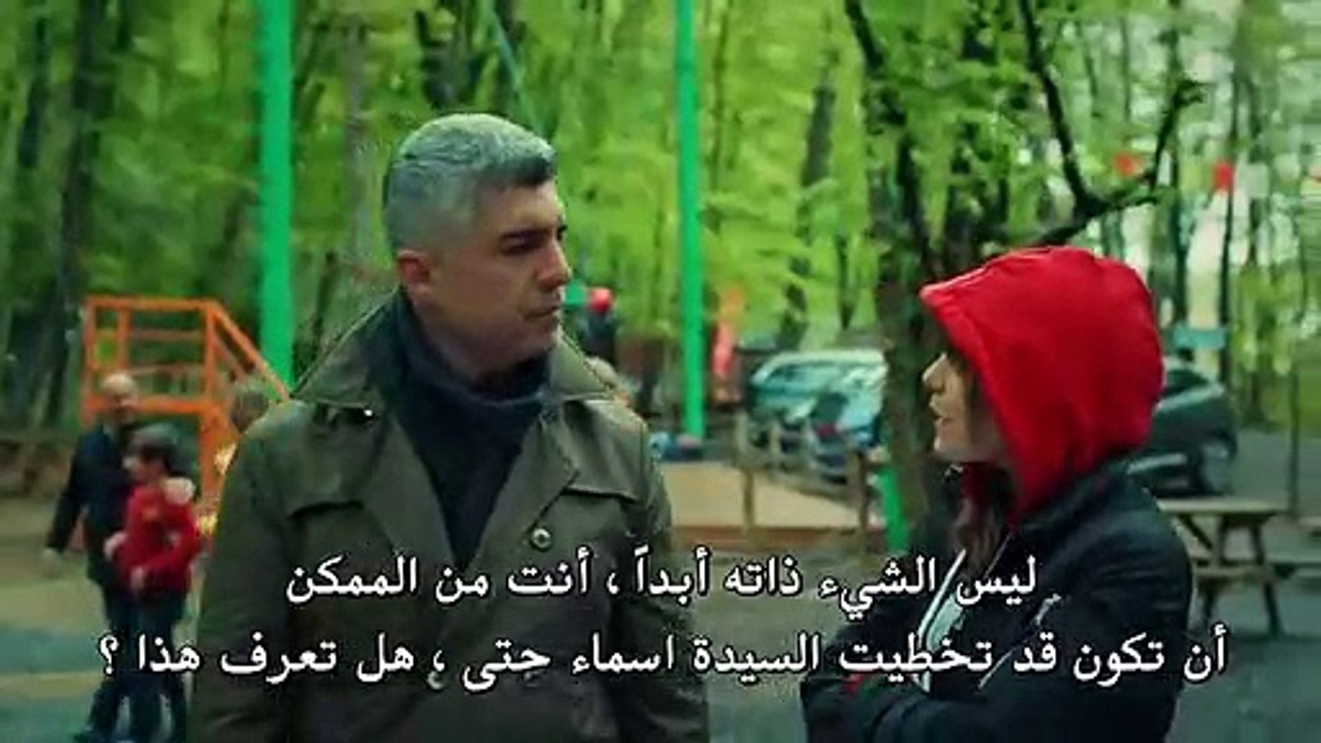 مسلسل عروس اسطنبول 2 الموسم الثاني مترجم للعربية - الحلقة 31 القسم 3 -  video Dailymotion