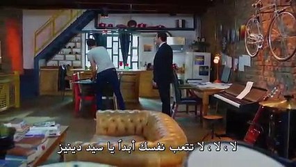 Dolunay 14 - مسلسل البدر مترجم للعربية - الحلقة 14 القسم 3