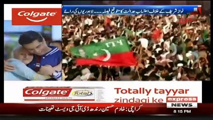 People of Lahore Told Their Decision For 2018 Elections