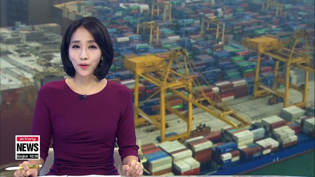 Korea Ocean Business Corporation launched to help South Korea's flagging maritime industry