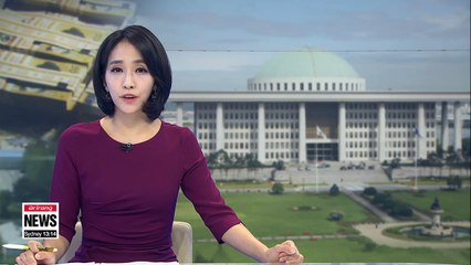 National Assembly's "special activity" expenses revealed