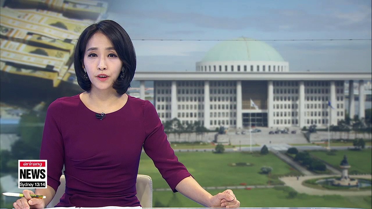 National Assembly's "special activity" expenses revealed
