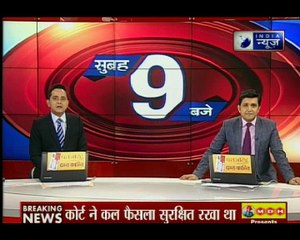 बुराड़ी कांड: सामूहिक खुदकुशी से पहले का CCTV फुटेज सामने आया