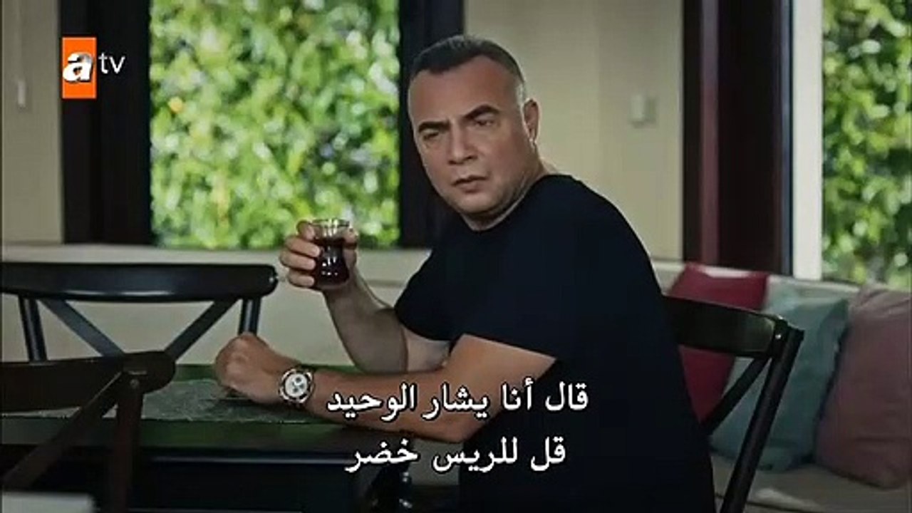 3 مسلسل قطاع الطرق لن يحكموا العالم 3 الموسم الثالث مترجم للعربية - الحلقة 3 القسم