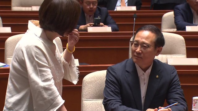 여야 특활비 제도 개선해야 ...폐지 찬반 / YTN