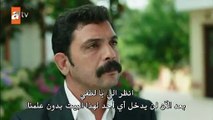Kanatsız Kuşlar 11  - مسلسل طيور بلا أجنحة مترجم للعربية - الحلقة 11 القسم 3