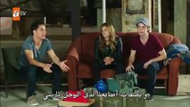 Kanatsız Kuşlar 8 -مسلسل طيور بلا أجنحة مترجم للعربية - الحلقة 8 القسم 3