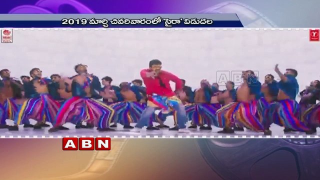 Is Chiranjeevis Sye Raa Narasimha Reddy Movie Release Date Changed