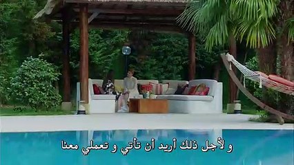 مسلسل البدر مترجم للعربية - الحلقة 4 القسم 2
