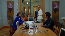 مسلسل البدر مترجم للعربية - الحلقة 16 القسم 3