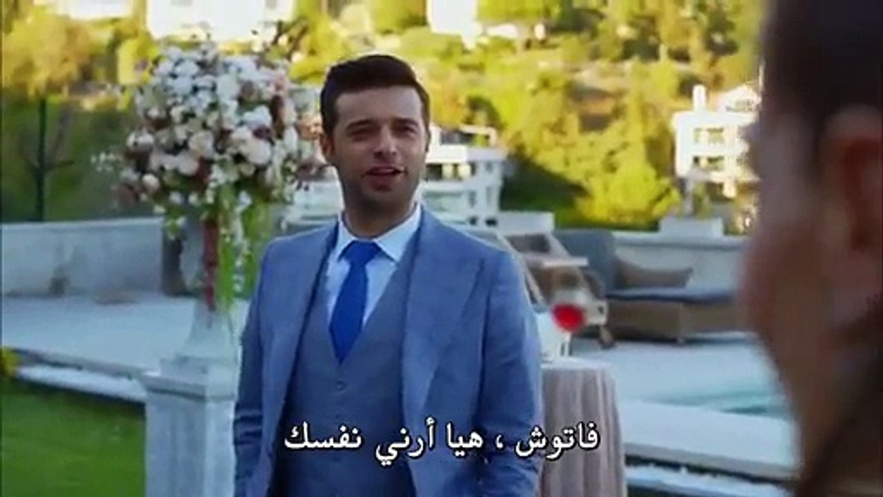 مسلسل البدر مترجم للعربية - الحلقة 16 القسم 2