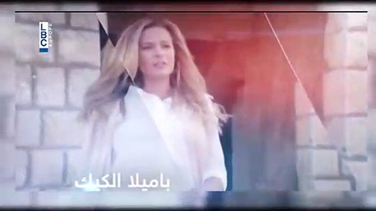 مسلسل الحب الحقيقي الحلقة 1 الاولي
