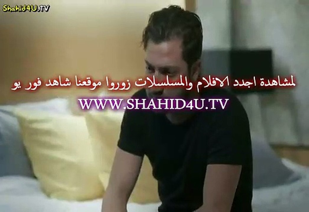 مسلسل الحب الحقيقي جزء 2 الحلقة 28