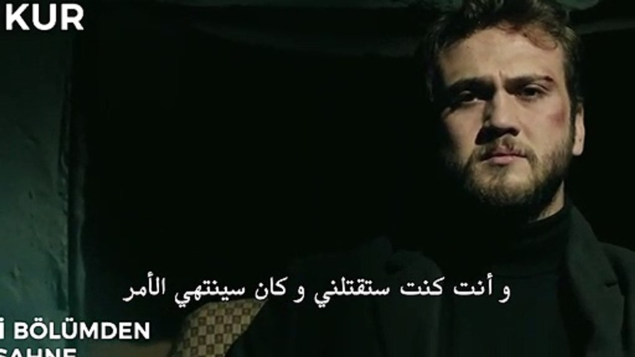مسلسل الحفرة مترجم للعربية - الحلقة 19