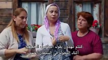 مسلسل الحلم مترجمة للعربية - الحلقة 2 القسم 3 Rüya