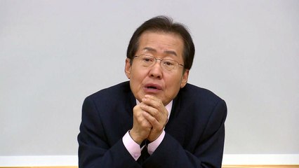 홍준표 "국회 특수활동비 남으면 내 집 생활비" / YTN