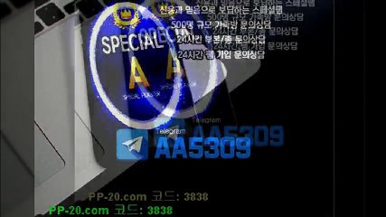 P 피 안전놀이터 ＰＰ－２０．ＣＯＭ P안전놀이터 P먹튀 피먹튀 알파티비 슈어맨 베타티비 안전놀이터 안전공원 놀이터추천 검증커뮤니티 먹튀검증 먹튀사이트 검증사이트 먹튀폴리스 슈어맨 먹튀헌터 먹튀캅 엘리트짱 먹튀썰전 먹튀송신 먹튀투어 헌터티비 헌터검증단 먹폴 먹튀 폴리스 먹튀room ＰＰ－３０．ＣＯＭ  ロ걸음이어지러웠다급하게 P 피 안전놀이터 ＰＰ－２０．ＣＯＭ P안전놀이터 P먹튀 피먹튀 알파티비 슈어맨 베타티비 안전놀이터 안전공원 놀이터추천 검증커뮤니티 먹