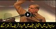 Shahbaz Sharif stumbled while election rally in Sahiwal