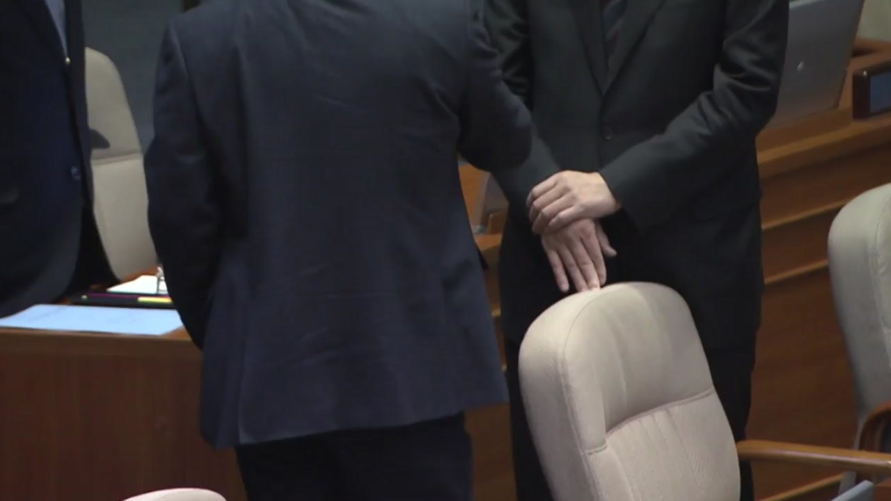 '눈먼 쌈짓돈' 국회 특수활동비 첫 공개 / YTN