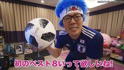【ロシアW杯】日本代表 vs ベルギーを渋谷よりも熱く自宅で応援した男の物語【決勝トーナメント】