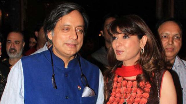Shashi Tharoor को Sunanda Pushkar case में मिली Anticipatory Bail । वनइंडिया हिंदी