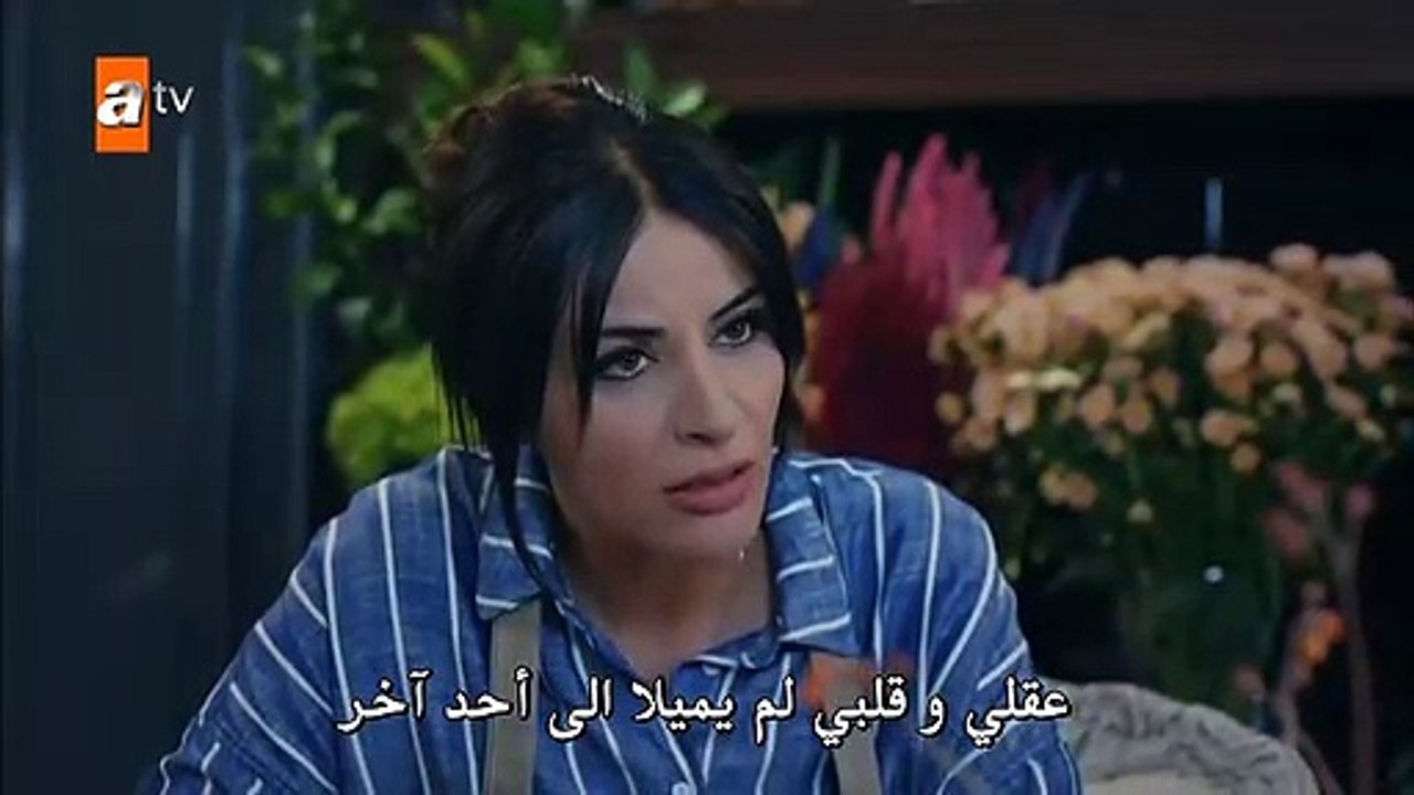 مسلسل قطاع الطرق لن يحكموا العالم 2 الموسم الثا...