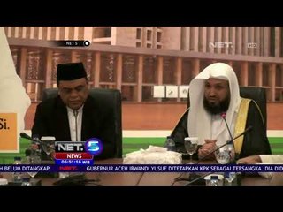 Kunjungan Imam Masjidil Harom - NET5