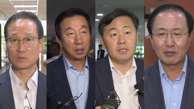 여야 특활비 제도 개선 ...정의당 아예 폐지 / YTN