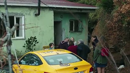 مسلسل هذه المدينة ستلاحقك الحلقة 4 مترجمة للعربية - قسم  2