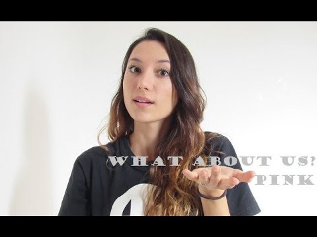 What About Us - Pink (Cover)