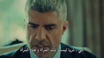 مسلسل عروس إسطنبول الموسم الثاني إعلان الحلقة 7 مترجمة للعربية