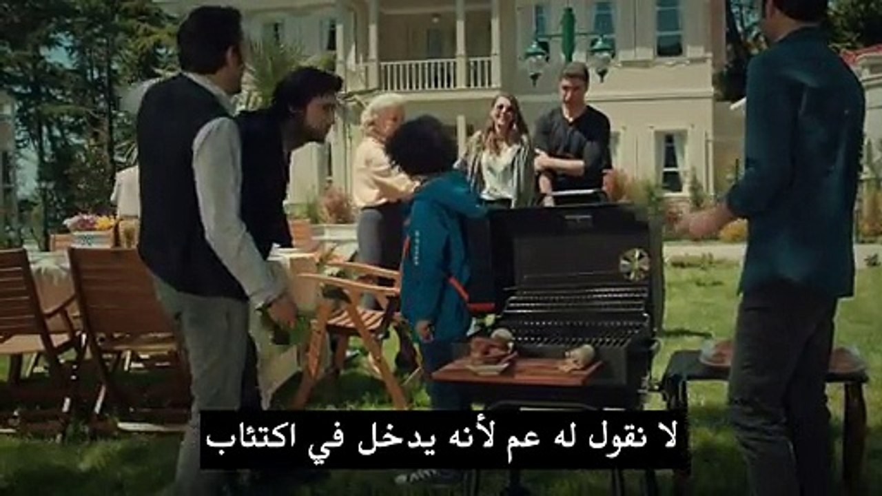 مسلسل عروس اسطنبول مترجم للعربية - الحلقة 11  ا...