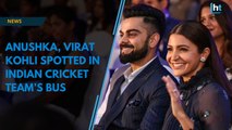 Anushka Sharma, Virat Kohli spotted in Indian Cricket Team’s bus