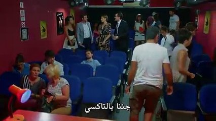 Dolunay 8 -مسلسل البدر مترجم للعربية - الحلقة 8 القسم 3