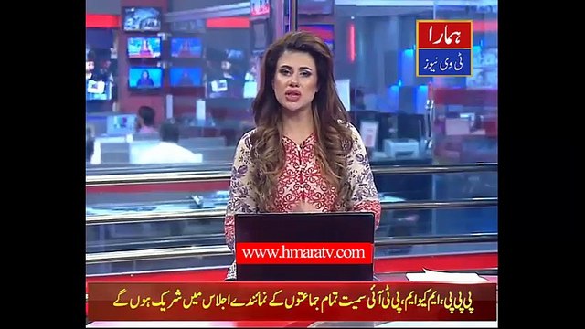 NAB Lahore Again Summons Shahbaz Sharif on July 16 - Hmara TV News