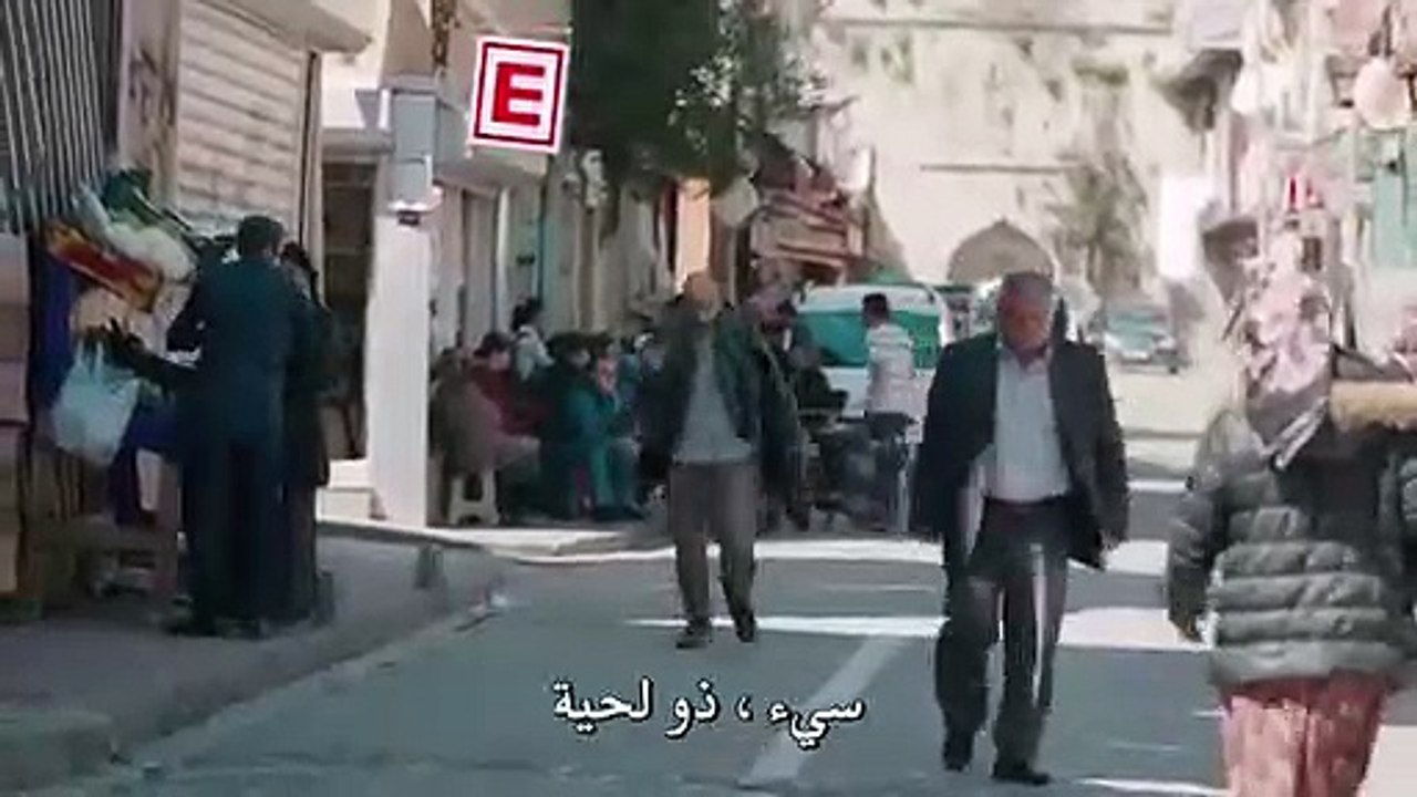 مسلسل الحفرة مترجم للعربية الحلقة 24 القسم 1