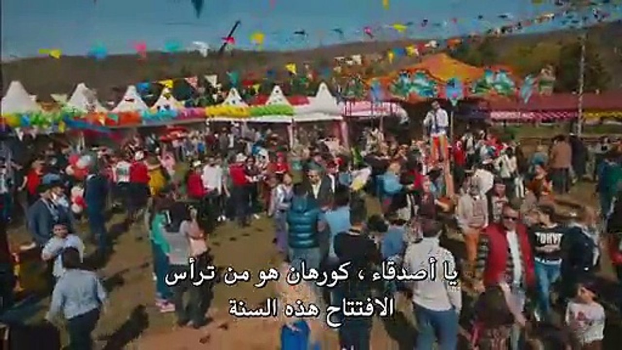 مسلسل جسور و الجميلة مترجم للعربية - الحلقة 17...